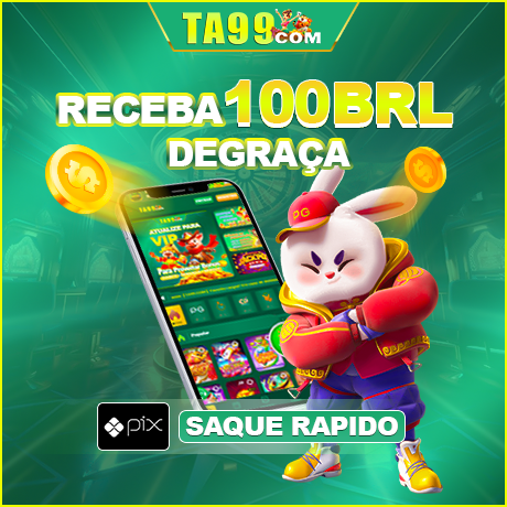TA99 Rebate
